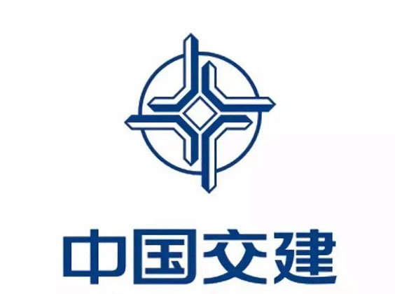 中國交建 中國交建